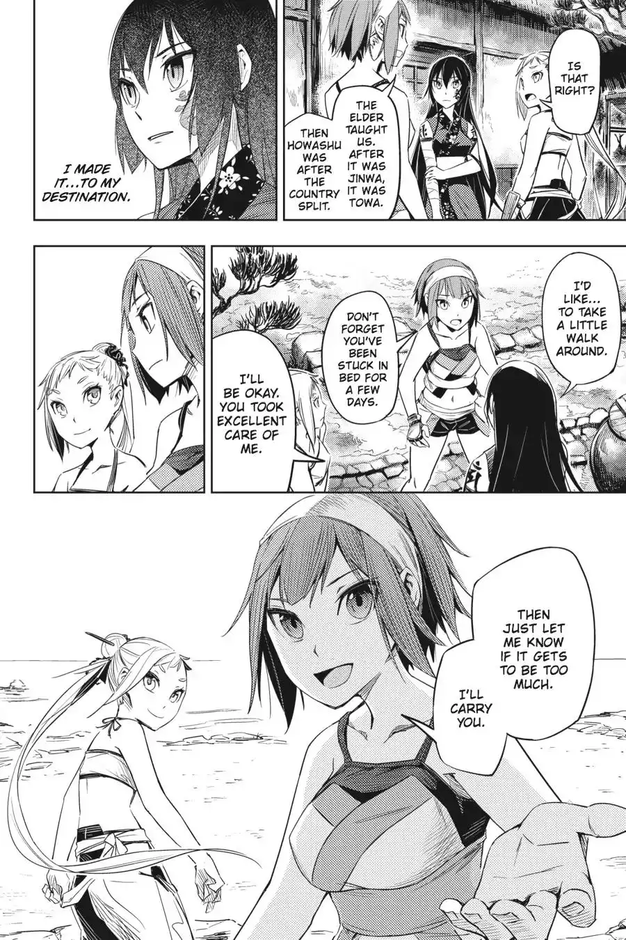 Hinowa Conquers! Chapter 2 9